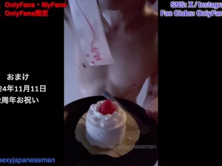 【女性向け】ジャニ系巨根男子の最高の射精シーン集まとめ9【個人撮影】ザーメン大量発射 中出し ぶっかけ イケメン 巨根