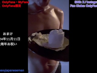 【女性向け】ジャニ系巨根男子の最高の射精シーン集まとめ9【個人撮影】ザーメン大量発射 中出し ぶっかけ イケメン 巨根