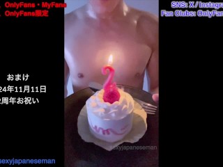 【女性向け】ジャニ系巨根男子の最高の射精シーン集まとめ9【個人撮影】ザーメン大量発射 中出し ぶっかけ イケメン 巨根