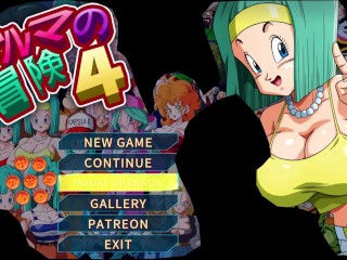 Bulma Adventure 4 Bulma Get Horny For Dick Uncensored Sex Scenes