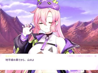 [H GAME] 怪獣姫2♡お仕事Hアニメーション エロゲームギャラリー Hentai Game Gallery