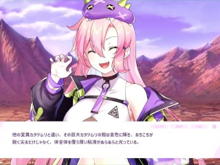 [H GAME] 怪獣姫2♡お仕事Hアニメーション エロゲームギャラリー Hentai Game Gallery