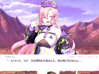 [H GAME] 怪獣姫2♡お仕事Hアニメーション エロゲームギャラリー Hentai Game Gallery