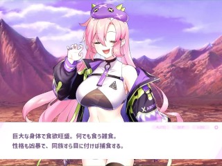 [H GAME] 怪獣姫2♡お仕事Hアニメーション エロゲームギャラリー Hentai Game Gallery