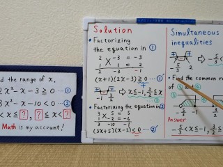 Find the range of X.[JapanMath](lesbian)