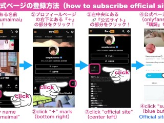 Real bathing of Japanese college student