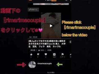 【個人撮影】巨乳美女と人通りの多い場所で野外SEX 個人撮影/スマホ撮り/ハメ撮り/中出し/ごっくん/バック/生中/生ハメ/日本人巨乳/美乳/色白ギャル