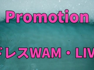 Cosplay and intense ecstasy