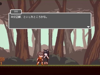 【H GAME】夢魔世界の迷い人♡Hドットアニメーション① エロアニメ Hentai Pixel Game