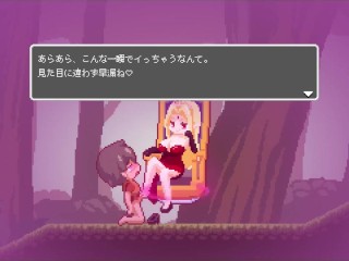 【H GAME】夢魔世界の迷い人♡Hドットアニメーション① エロアニメ Hentai Pixel Game