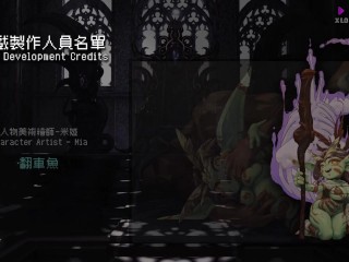 わからせ♡裏切りメイド調教　ラストロード　Last Devil  ~part6~　リヴィア2  Hapite