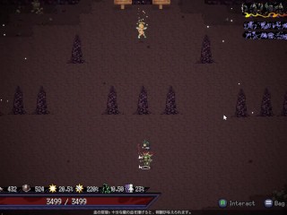 わからせ♡裏切りメイド調教　ラストロード　Last Devil  ~part6~　リヴィア2  Hapite