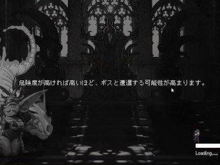 わからせ♡裏切りメイド調教　ラストロード　Last Devil  ~part6~　リヴィア2  Hapite