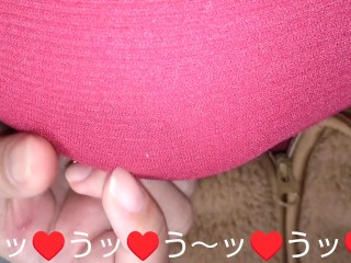 【字幕付き】着るタイツ越しにチクニーして気持ち良くなっちゃうッ♥️イク時は気持ち良すぎてハァハァおひッ♥️おふッ♥️って情けない喘ぎ声🥺