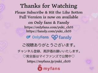 アナルで感じる身体になりました。アナル生中出し。