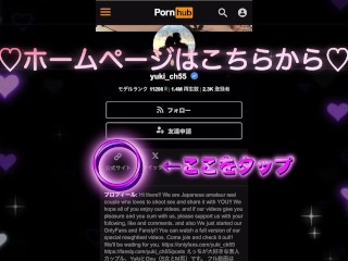 アナルで感じる身体になりました。アナル生中出し。