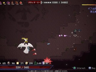 服従ハメ♡低身長シャーマン孕ませ　ラストロード　Last Devil  ~part13~ ミア4  Hapite