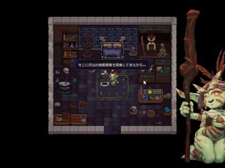 服従ハメ♡低身長シャーマン孕ませ　ラストロード　Last Devil  ~part13~ ミア4  Hapite