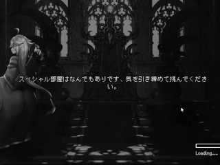 ボテ腹ハメ♡低身長シャーマン妊娠セックス　ラストロード　Last Devil  ~part14~ ミア5  Hapite