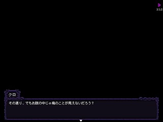 ボテ腹ハメ♡低身長シャーマン妊娠セックス　ラストロード　Last Devil  ~part14~ ミア5  Hapite