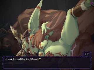 ボテ腹ハメ♡低身長シャーマン妊娠セックス　ラストロード　Last Devil  ~part14~ ミア5  Hapite