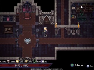 ボテ腹ハメ♡低身長シャーマン妊娠セックス　ラストロード　Last Devil  ~part14~ ミア5  Hapite