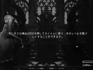 ボテ腹ハメ♡低身長シャーマン妊娠セックス　ラストロード　Last Devil  ~part14~ ミア5  Hapite