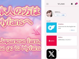 【素人個人撮影】パンツを脱ぐと満面の笑み。チンコ大好きの純情娘は寝起きにチンコを食べる ゆゆ　日本人　素人　性感マッサージ