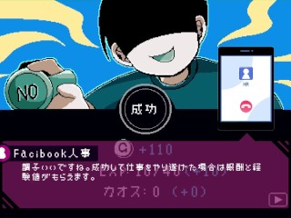 【H GAME】エロ検閲者/The Censor♡Hアニメーション Part1 エロアニメ Hentai Dot Pixel Game