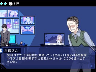 【H GAME】エロ検閲者/The Censor♡Hアニメーション Part1 エロアニメ Hentai Dot Pixel Game