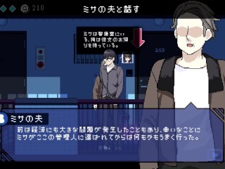 【H GAME】エロ検閲者/The Censor♡Hアニメーション Part1 エロアニメ Hentai Dot Pixel Game