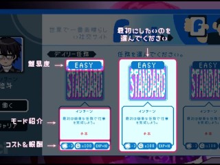 【H GAME】エロ検閲者/The Censor♡Hアニメーション Part1 エロアニメ Hentai Dot Pixel Game