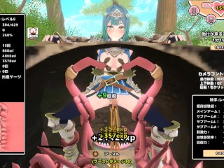 落とし穴ハメ♡サーディアちゃんと触手 ~part1~ Hapite