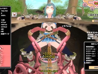 落とし穴ハメ♡サーディアちゃんと触手 ~part1~ Hapite