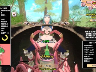 落とし穴ハメ♡サーディアちゃんと触手 ~part2~ Hapite