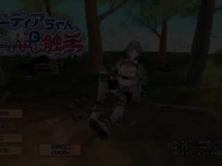 落とし穴ハメ♡サーディアちゃんと触手 ~part3~ Hapite