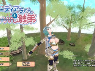 落とし穴ハメ♡サーディアちゃんと触手 ~part3~ Hapite