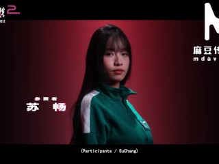 ModelMedia Asia - Pussy Game 2 1/31 Released on MDAV.LIVE