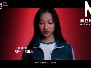 ModelMedia Asia - Pussy Game 2 1/31 Released on MDAV.LIVE