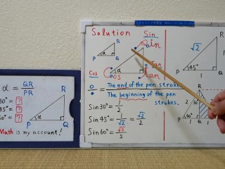 Sine Alpha. How to memorize.[JapanMath]()