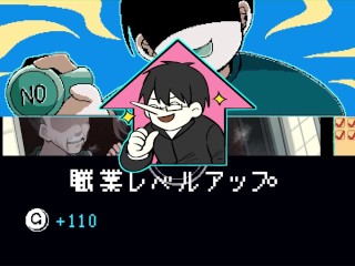 【H GAME】エロ検閲者/The Censor♡Hアニメーション Part4 エロアニメ Hentai Dot Pixel Game