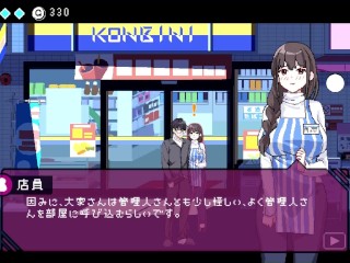 【H GAME】エロ検閲者/The Censor♡Hアニメーション Part4 エロアニメ Hentai Dot Pixel Game