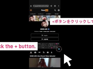 「ちょうだい！ぎもぢいい”ぃぃ！」ハメ潮をまき散らしながら膣奥で浮気ちんぽを堪能するギャル！獣のように腰をウネウネとくねらせて腰振り騎乗位を炸裂させラストは中出し懇願し大絶叫！