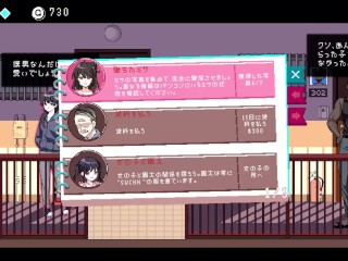 【H GAME】エロ検閲者/The Censor♡Hアニメーション 優衣② エロアニメ Hentai Dot Pixel Game