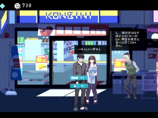 【H GAME】エロ検閲者/The Censor♡Hアニメーション 優衣② エロアニメ Hentai Dot Pixel Game