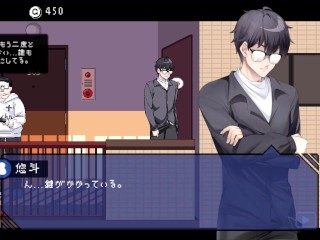【H GAME】エロ検閲者/The Censor♡Hアニメーション 優衣② エロアニメ Hentai Dot Pixel Game