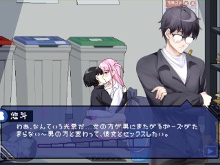【H GAME】エロ検閲者/The Censor♡Hアニメーション 優衣② エロアニメ Hentai Dot Pixel Game