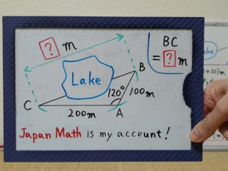 There is a pond so it cannot be measured. Application of sine and cosine.[JapanMath]