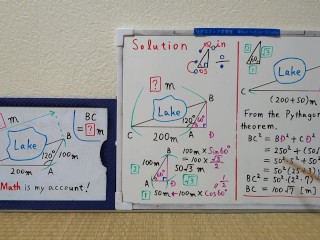 There is a pond so it cannot be measured. Application of sine and cosine.[JapanMath]