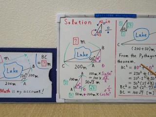 There is a pond so it cannot be measured. Application of sine and cosine.[JapanMath]
